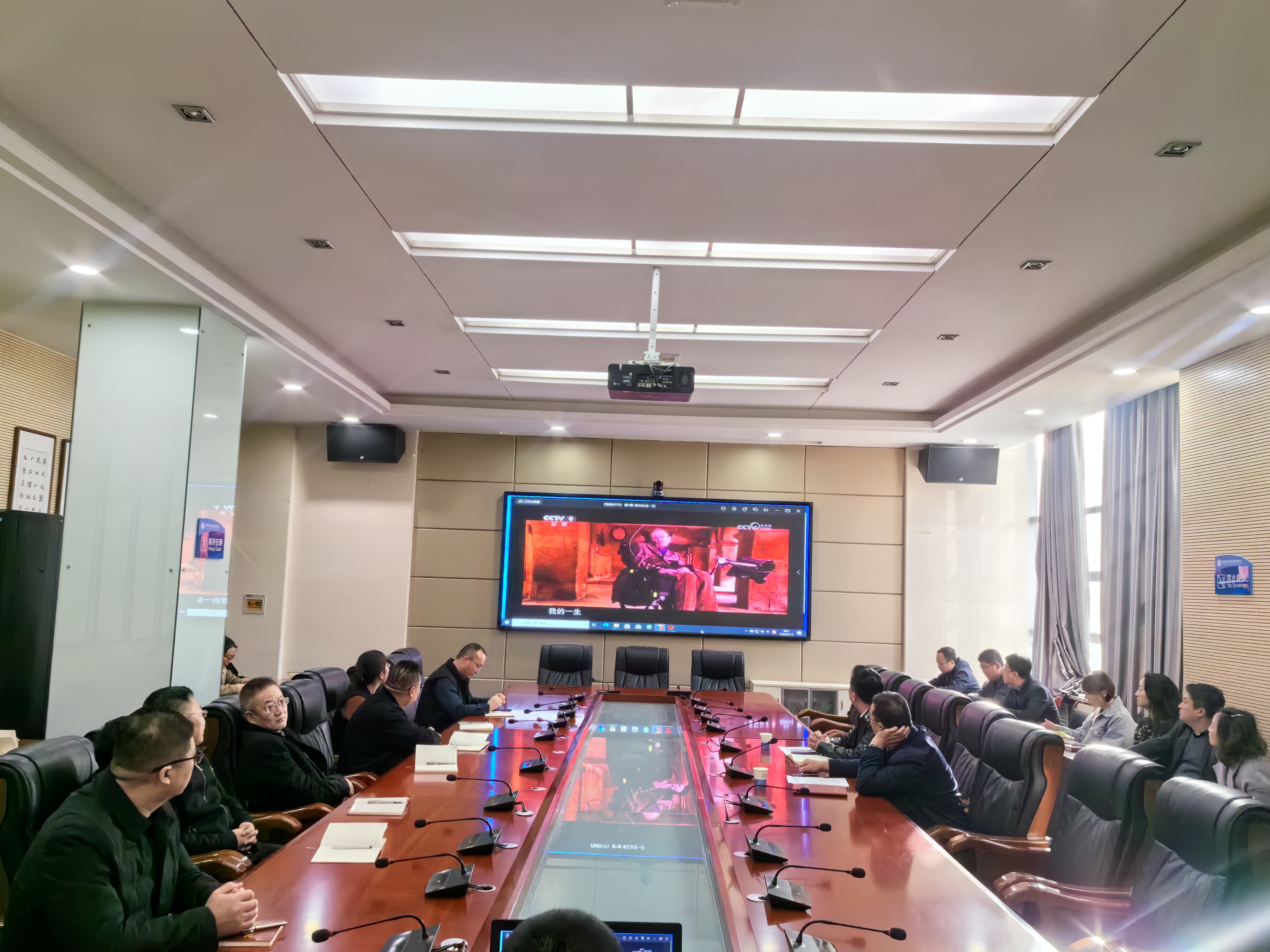 庆阳市公共资源交易中心组织开展“数字经济”专题学习