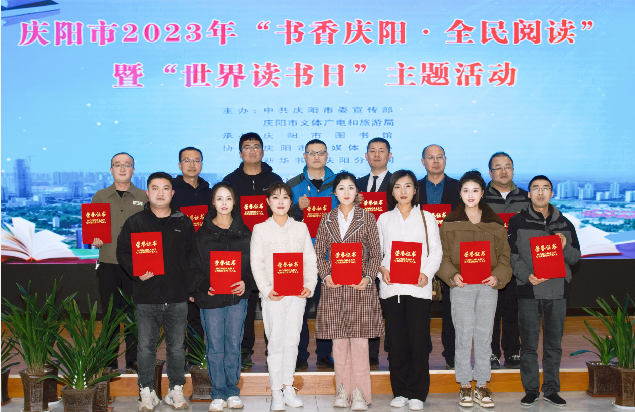市公共资源交易中心工会团结广大职工屡创佳绩