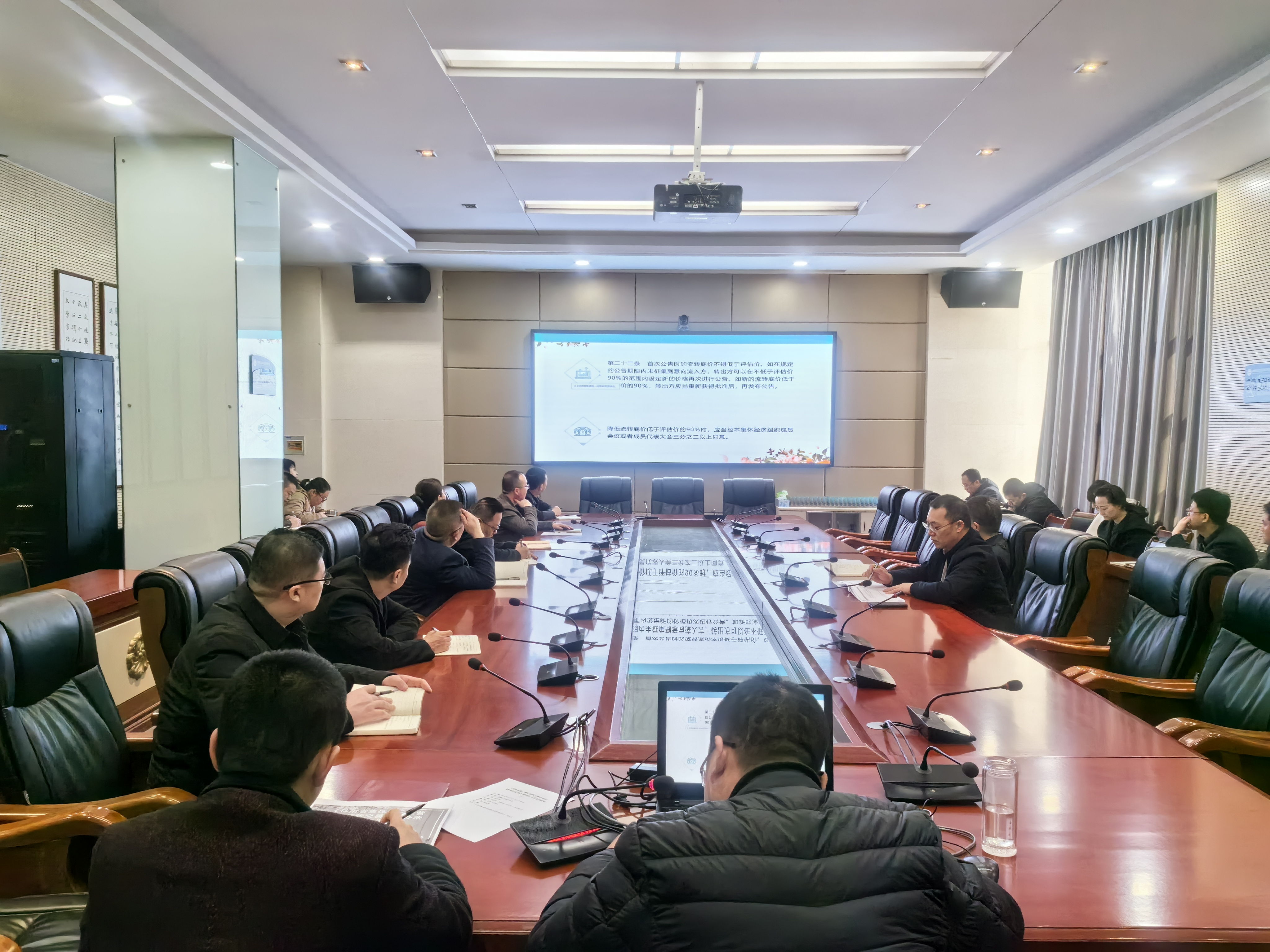 庆阳市公共资源交易中心积极开展林权流转交易业务专题学习