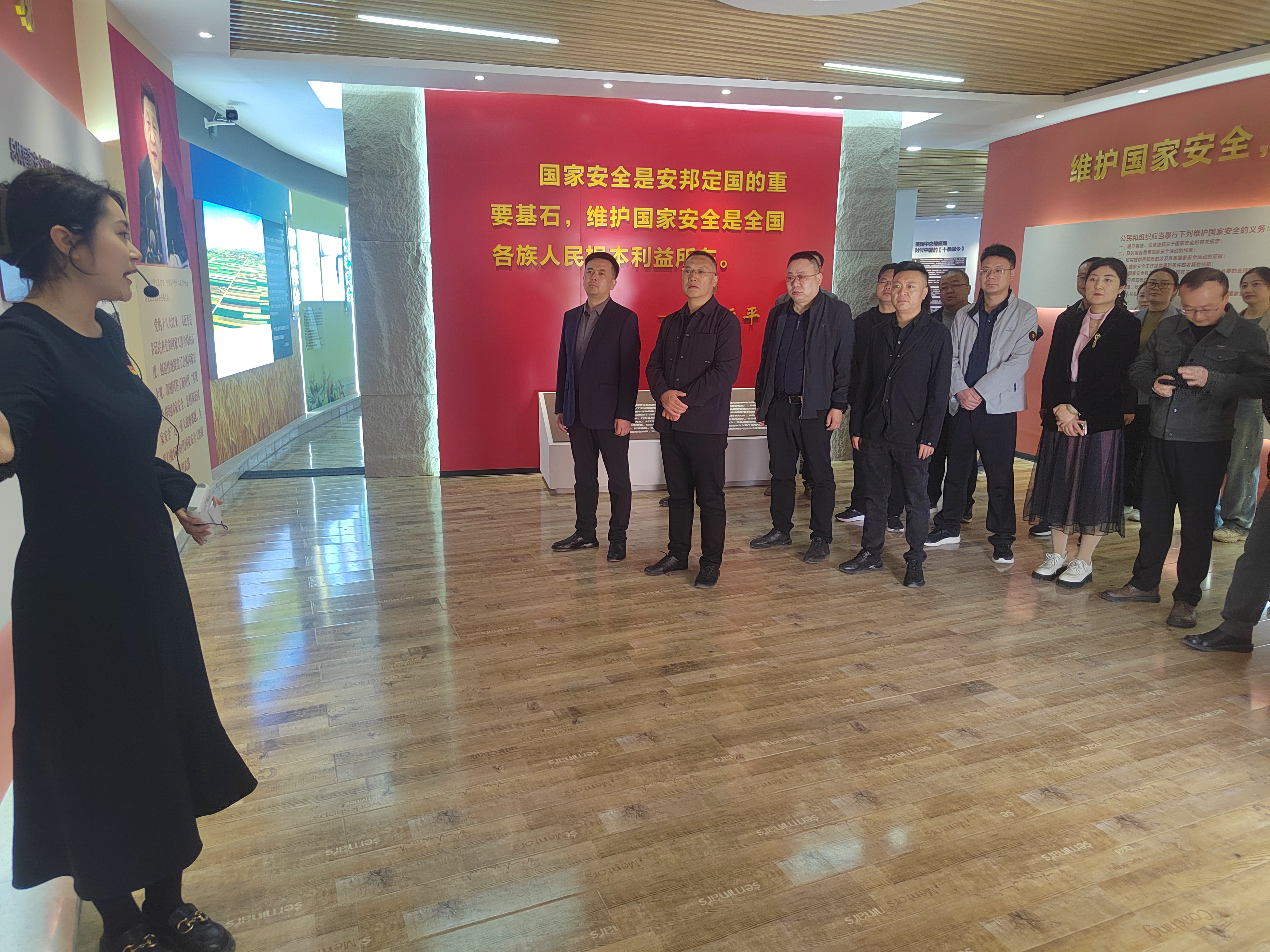 市公共资源交易中心举办国家安全教育“主题党日”活动