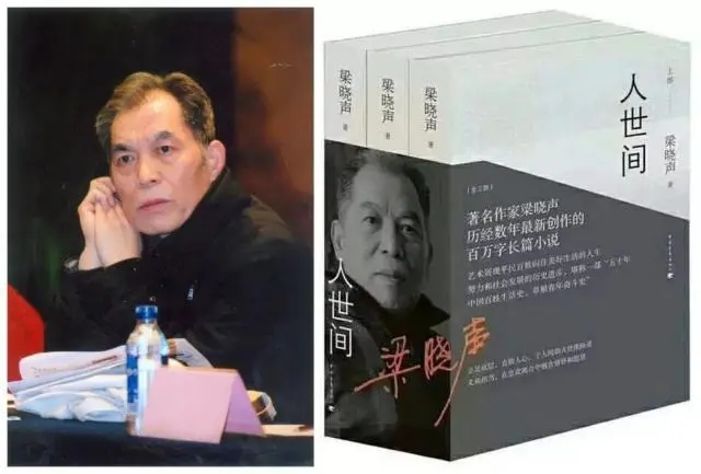 春风解如意　 “悦”读正当时
